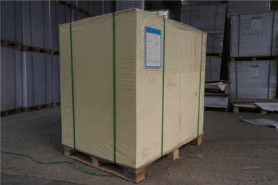 江蘇玻璃卡廠家/臨沂永昌印刷物資-臨沂永昌印刷物資提供江蘇玻璃卡廠家/臨沂永昌印刷物資的相關(guān)介紹、產(chǎn)品、服務(wù)、圖片、價(jià)格印刷紙廠家、印刷紙批發(fā)、臨沂印刷紙廠家、打印紙廠家、打印紙批發(fā)、臨沂打印紙廠家、有光紙廠家、有光紙生產(chǎn)廠家、臨沂有光紙批發(fā)--臨沂永昌印刷物資